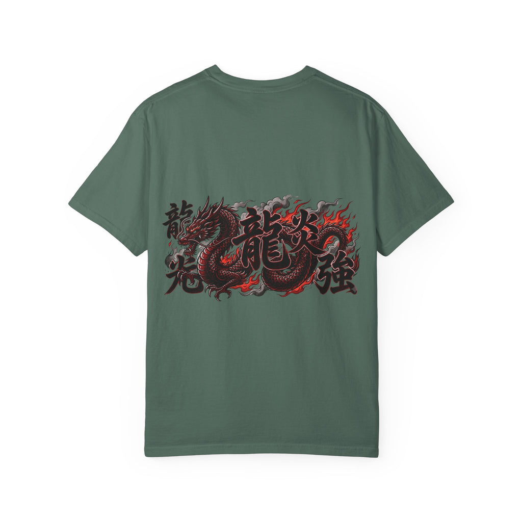 Dragon Flame Graphic T-Shirt — Bold Kanji Back Print