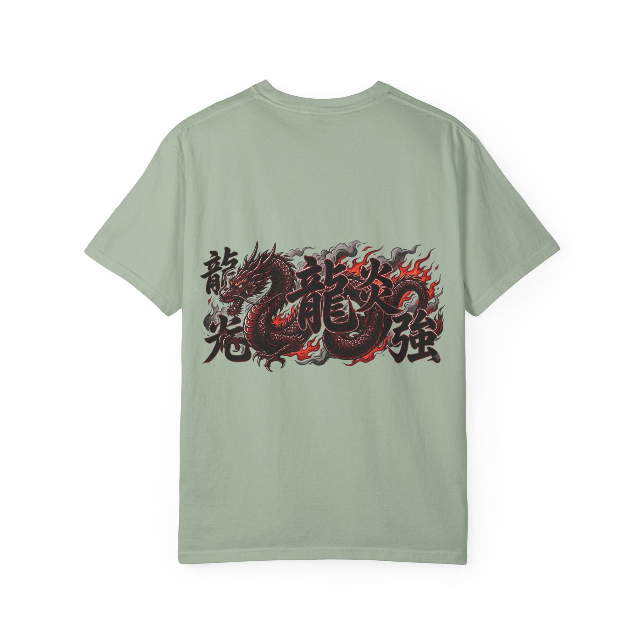 Dragon Flame Graphic T-Shirt — Bold Kanji Back Print