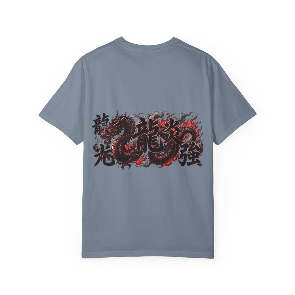 Dragon Flame Graphic T-Shirt — Bold Kanji Back Print