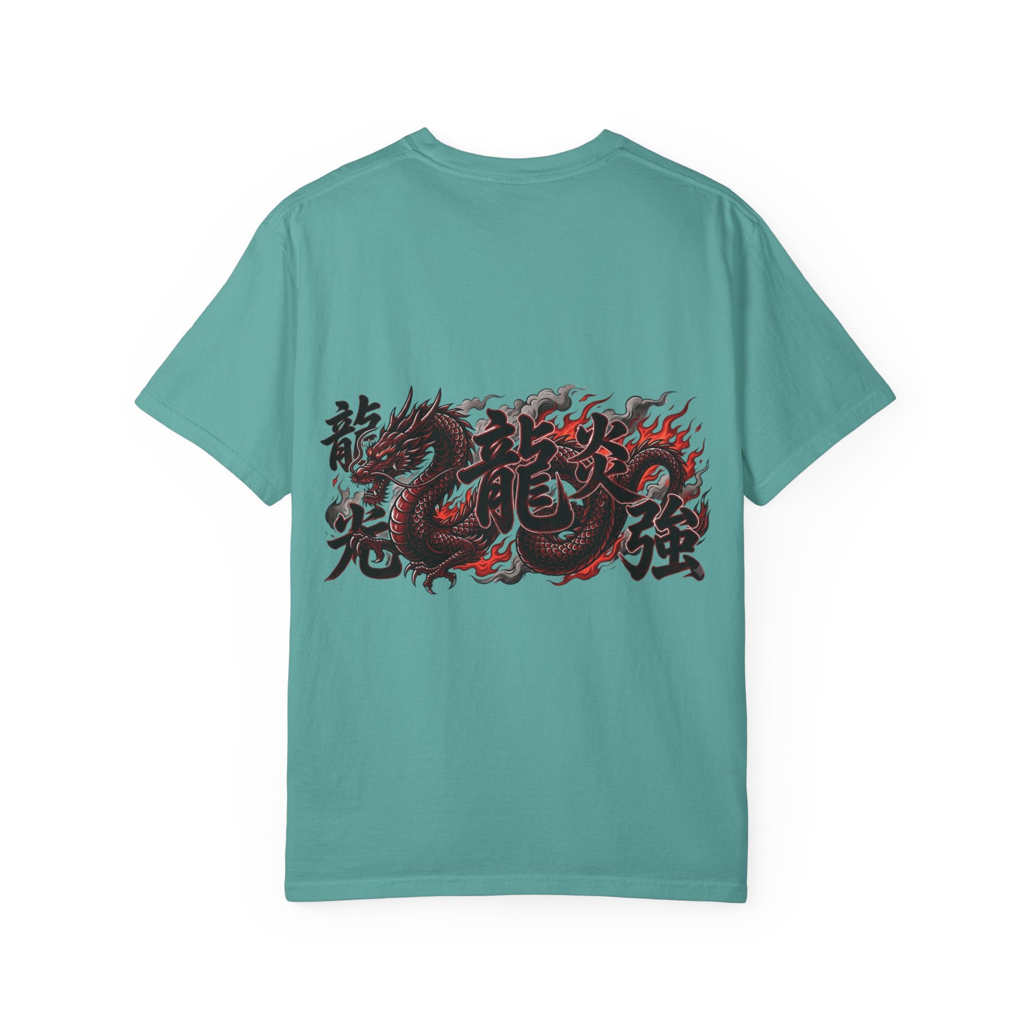 Dragon Flame Graphic T-Shirt — Bold Kanji Back Print