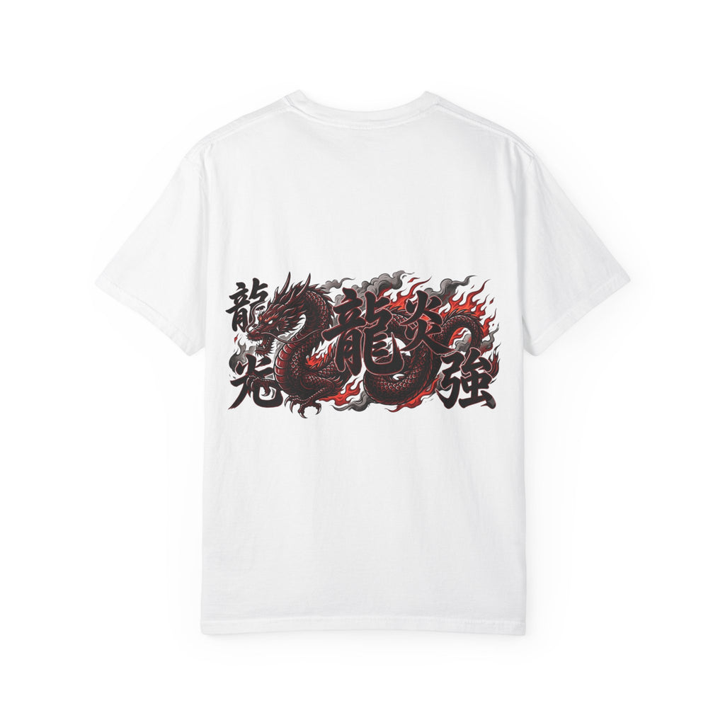 Dragon Flame Graphic T-Shirt — Bold Kanji Back Print