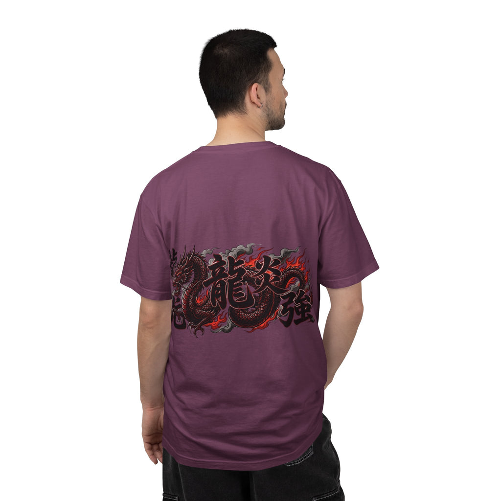 Dragon Flame Graphic T-Shirt — Bold Kanji Back Print