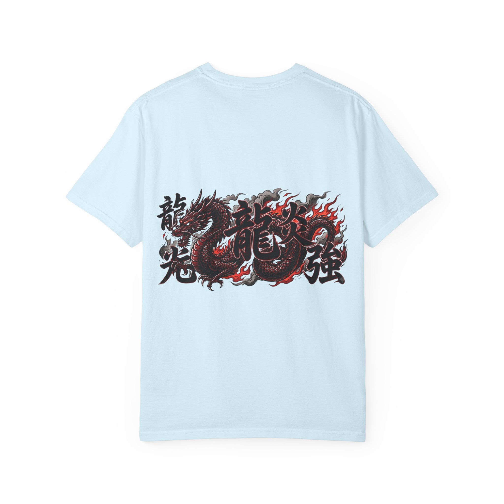 Dragon Flame Graphic T-Shirt — Bold Kanji Back Print