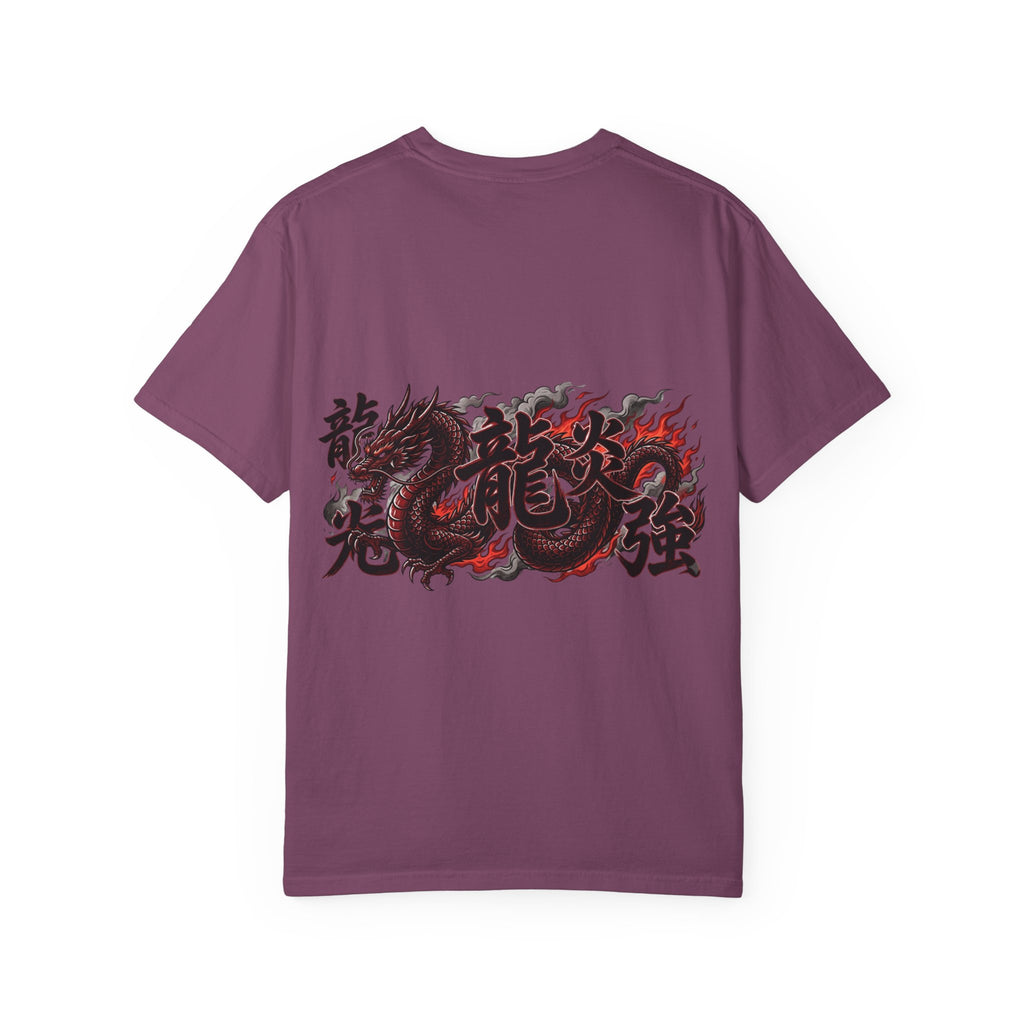 Dragon Flame Graphic T-Shirt — Bold Kanji Back Print