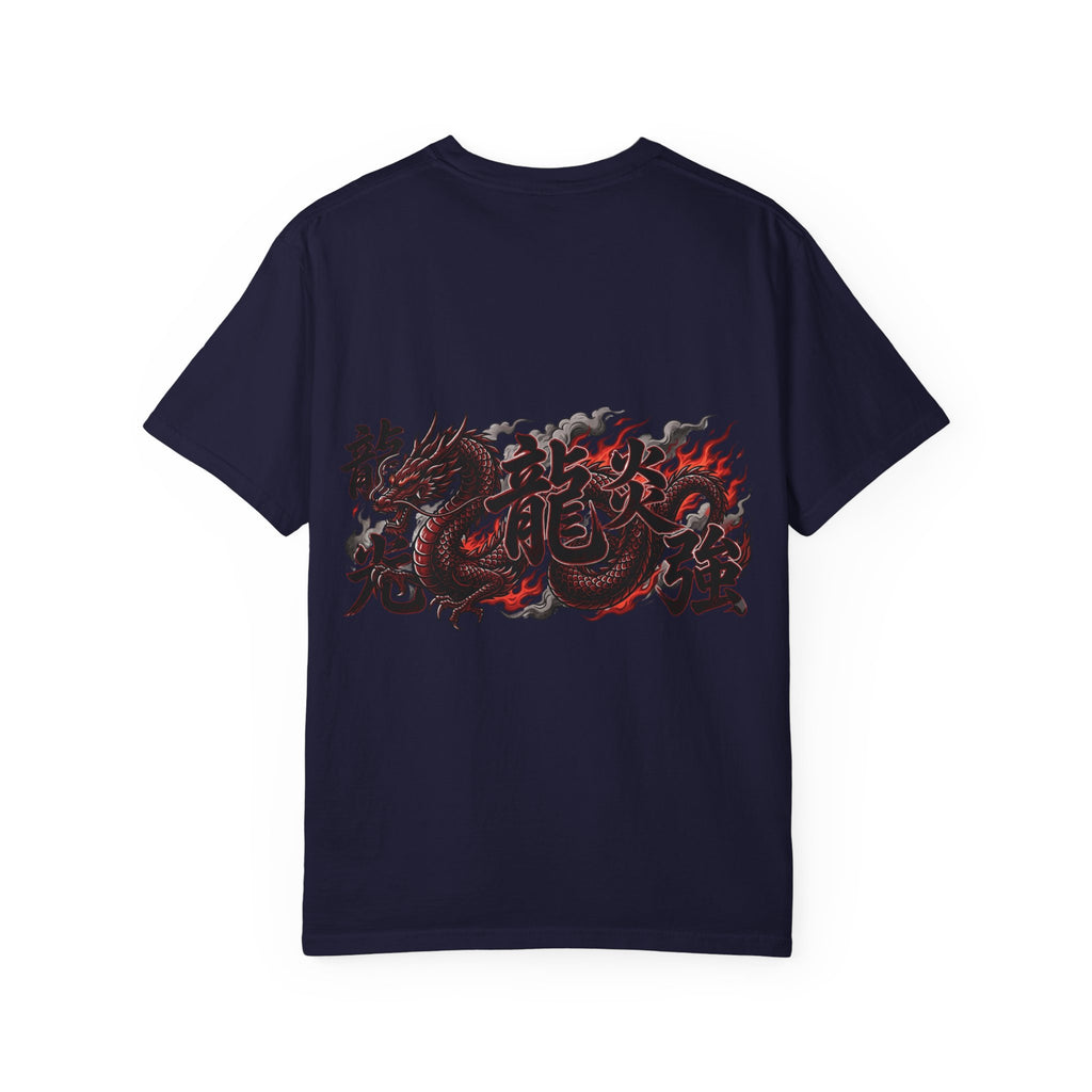 Dragon Flame Graphic T-Shirt — Bold Kanji Back Print