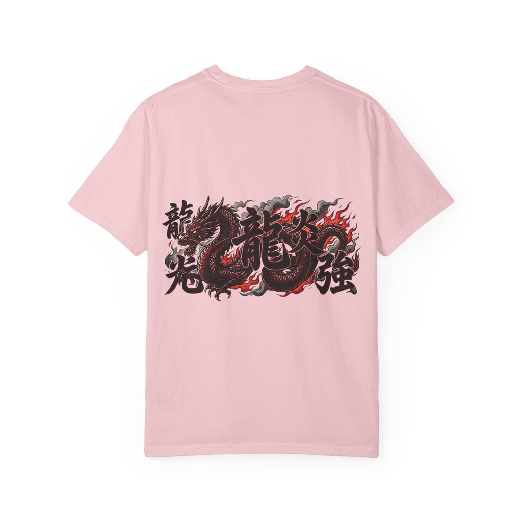 Dragon Flame Graphic T-Shirt — Bold Kanji Back Print