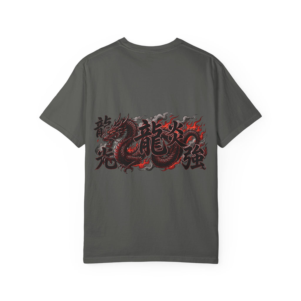 Dragon Flame Graphic T-Shirt — Bold Kanji Back Print