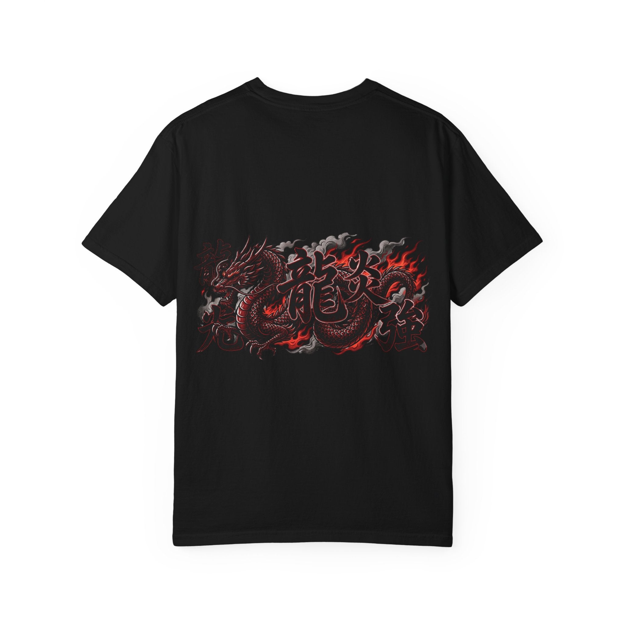 Dragon Flame Graphic T-Shirt — Bold Kanji Back Print